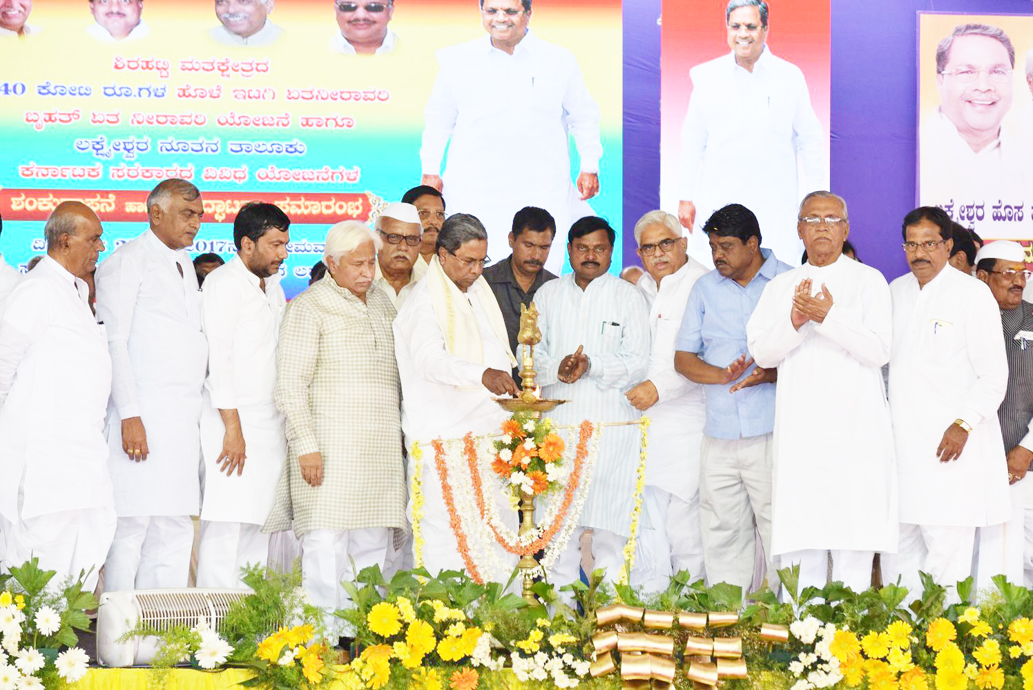 ಬರಮುಕ್ತ ಕರ್ನಾಟಕ ನಿರ್ಮಾಣಕ್ಕೆ ಪಣ: ಸಿಎಂ ಸಿದ್ದರಾಮಯ್ಯ